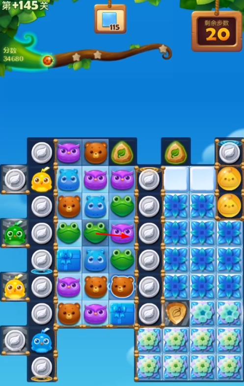 开心消消乐手游精英关145关怎么过 开心消消乐精英关卡145攻略分享