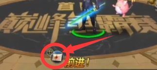 阿拉德之怒手游黄金麒麟怎么获得