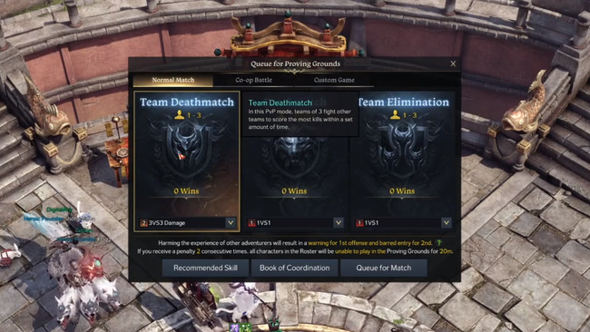 失落的方舟协调之书怎么用