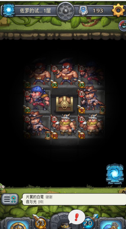 不思议迷宫佐罗的试炼怎么过 佐罗的试炼攻略指南