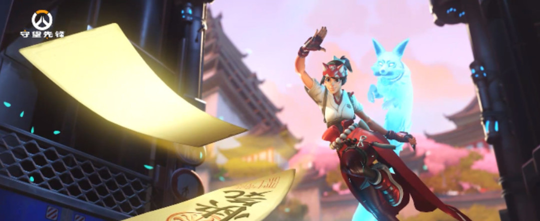 守望先锋归来雾子怎么领