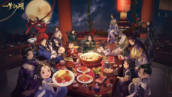 一梦江湖莲舫觅珍需要多少元宝