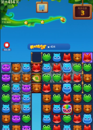 开心消消乐手游414隐藏关怎么过 开心消消乐隐藏关攻略