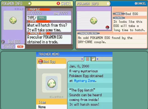 漆黑的魅影坏蛋能孵出来吗