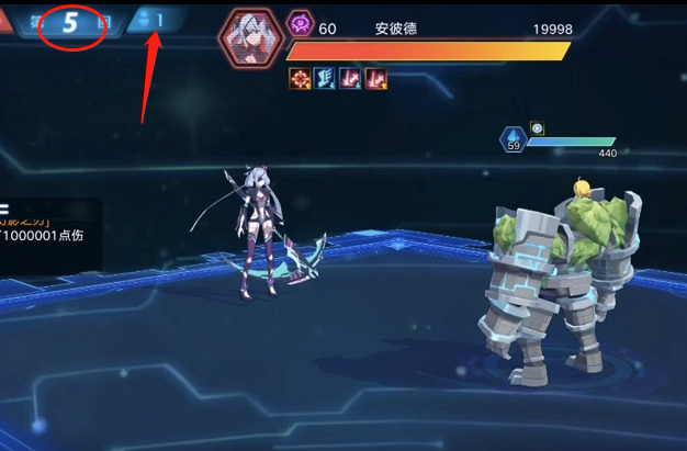 奥拉星安儿怎么撑5回合 奥拉星手游攻略如何在战斗中撑过五回合