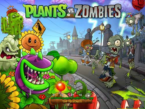 植物大战僵尸英文名是什么