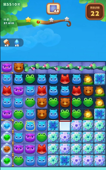 开心消消乐手游第5510关怎么过 开心消消乐第5510关攻略