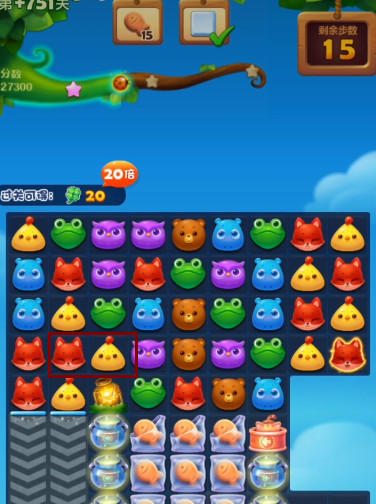 开心消消乐手游+751隐藏关怎么过 玩转751隐藏关开心消消乐攀登高峰