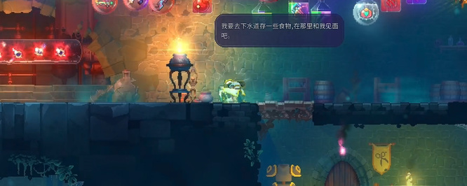 重生细胞手游怎么去打女王