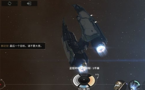 星战前夜异常空间任务怎么做 星战前夜无烬星河手游异常空间任务攻略