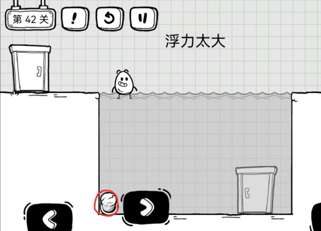 茶叶蛋大冒险42关怎么过关 玩法攻略如何顺利解锁茶叶蛋大冒险42关