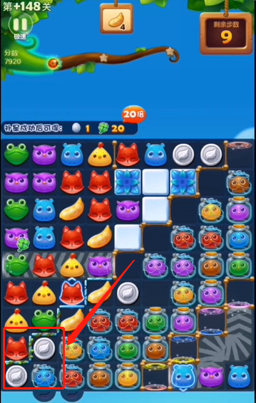 开心消消乐手游+148隐藏关怎么过 如何通关开心消消乐中的148个隐藏关
