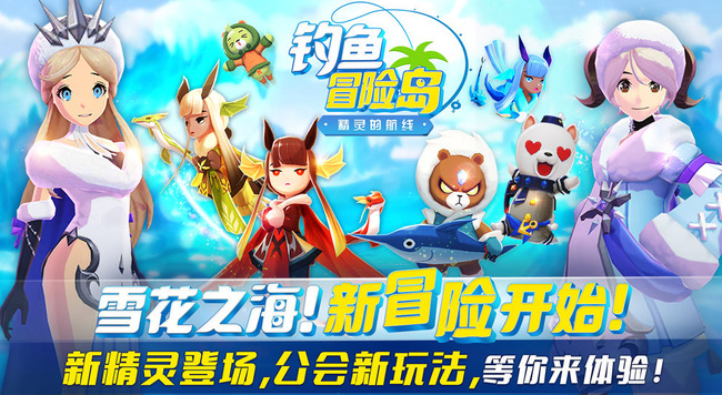 冒险岛浓姬前置任务流程是什么