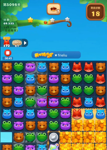 开心消消乐手游5098关怎么过 开心消消乐畅玩第5098关