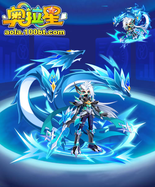 如何快速获得奥拉晶石