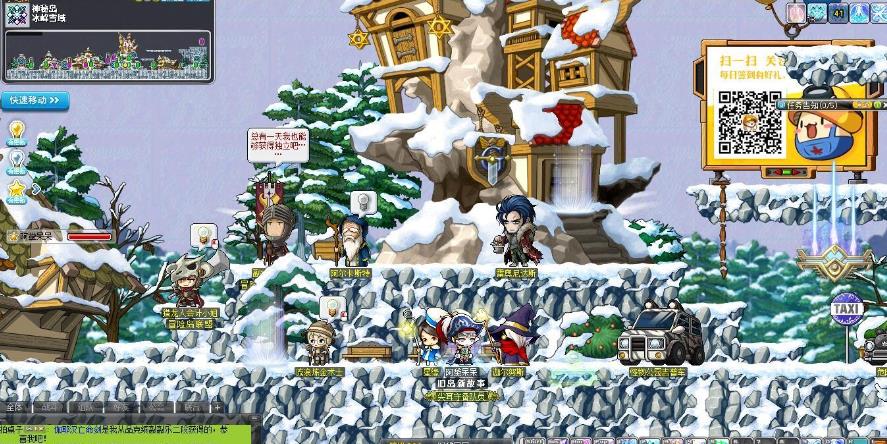 冒险岛年升级路线是什么 冒险岛年度升级计划公布 游戏内新内容揭晓