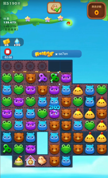 开心消消乐手游5190关怎么过 如何通关开心消消乐的5190关