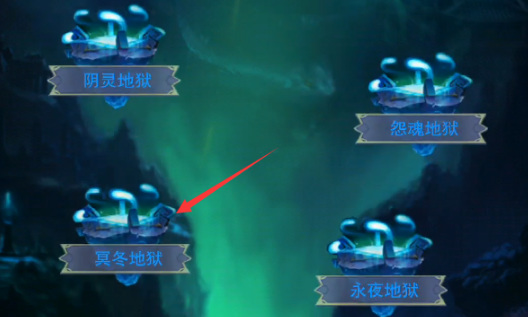 想不想修真万年铁精出处在哪里