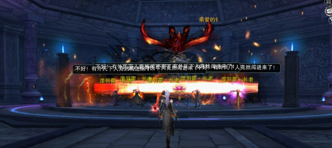 诛仙涅羽最后一个身世任务怎么做 诛仙手游解锁涅羽身世任务并完成的方法