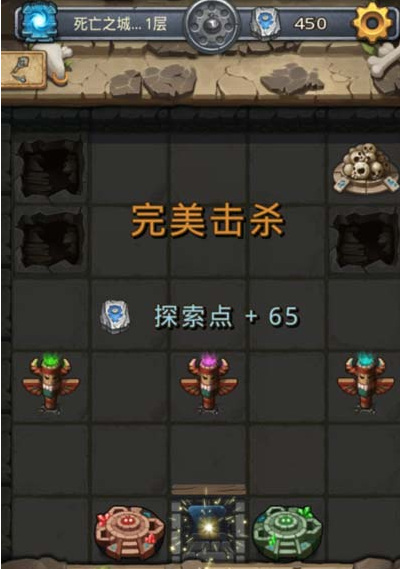 不思议迷宫死亡之城塔拉如何稳定简单通关攻 如何轻松稳定通关迷宫死亡之城塔拉