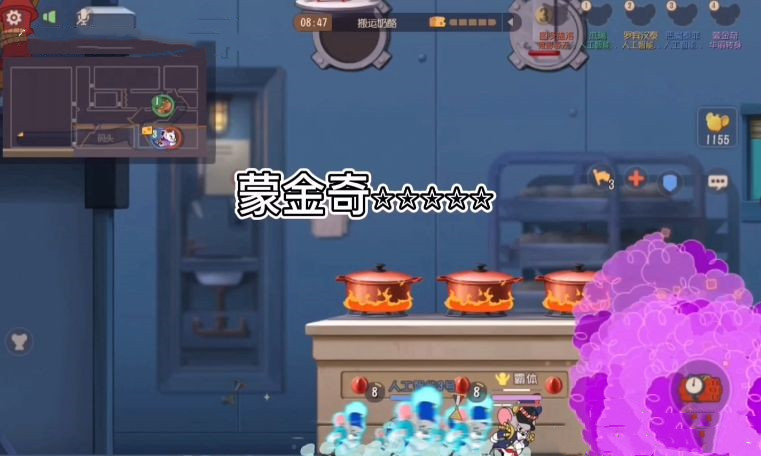 猫和老鼠手游如何上鼠皇 如何在猫和老鼠手游中称霸鼠皇