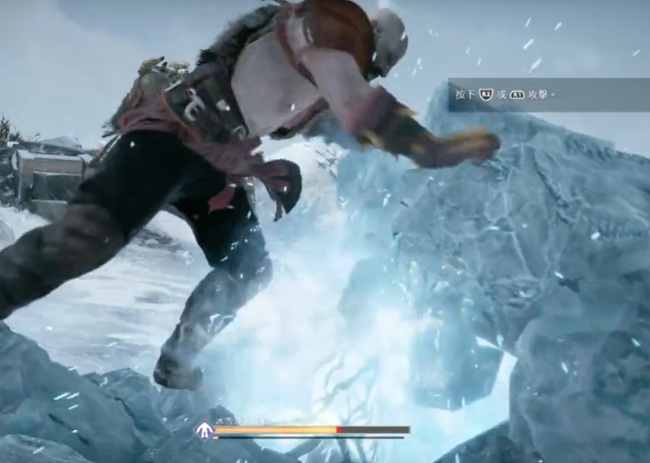 战神4冰霜远古尸鬼怎么打 战神4击败冰霜远古尸鬼的方法