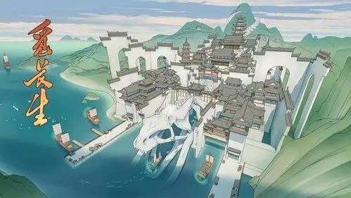 觅长生破庙奖励选什么好