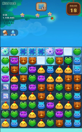 消消乐5513关怎么过 开心消消乐手游如何顺利通关第5513关