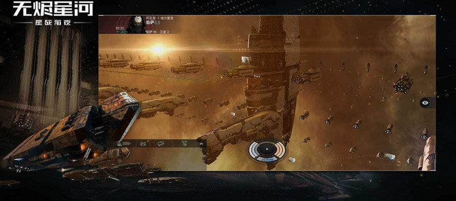 星战前夜：无烬星河手游测试服怎么进