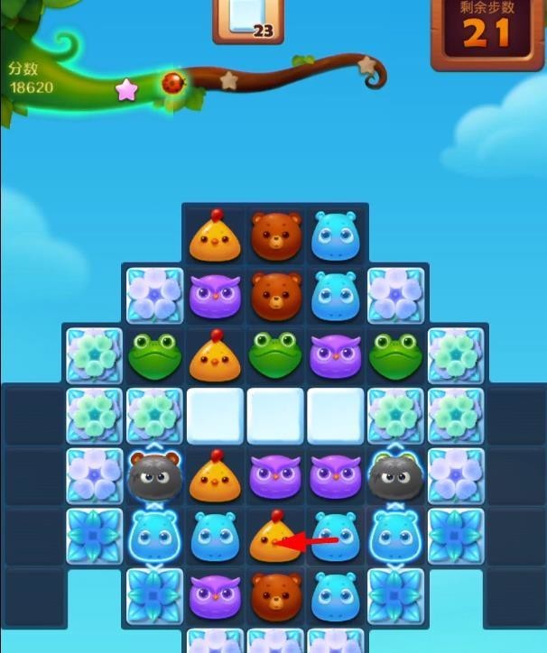 开心消消乐手游+15关怎么过关 玩转开心消消乐畅享15关通关攻略