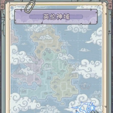 最强蜗牛手游埃及神域开放条件是什么