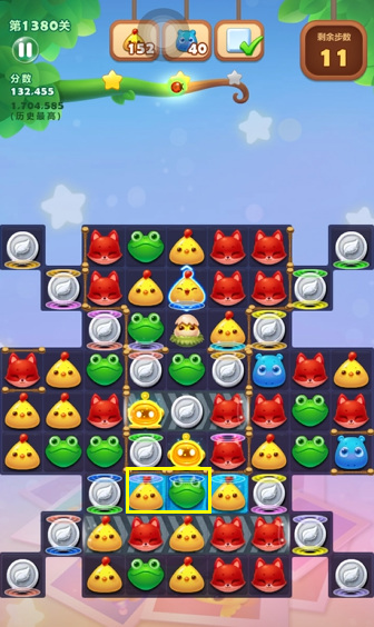 消消乐1380关怎么过 开心消消乐游戏如何过关1380