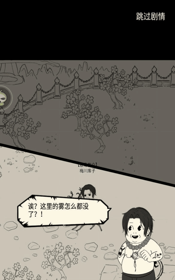 暴走英雄坛二周年庆任务怎么玩