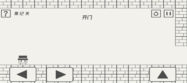 帽子先生12关点门没反应怎么解决