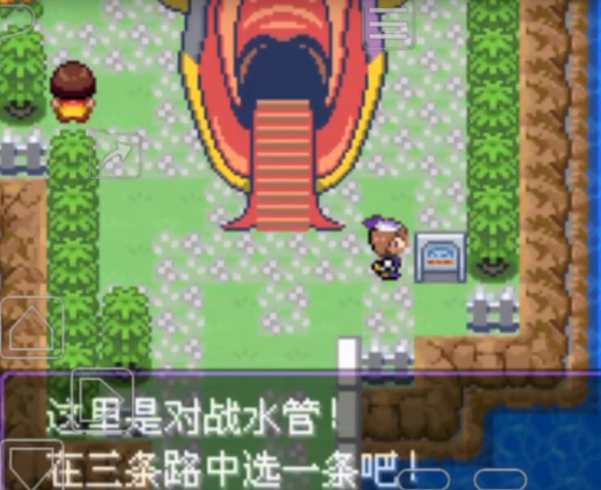 漆黑的魅影开拓区对战象征怎么获得 宝可梦漆黑的魅影获取对战象征攻略