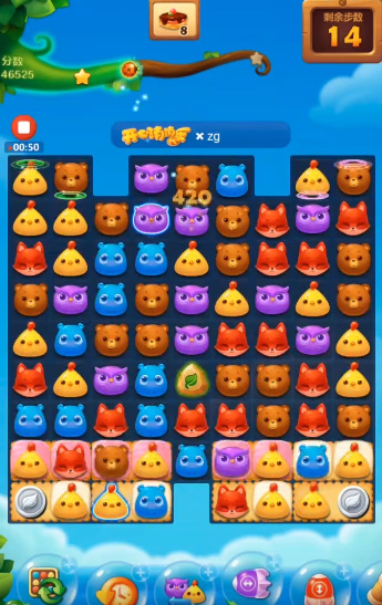 开心消消乐手游4806关怎么过 解锁开心消消乐游戏4806关攻略