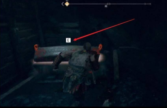 战神4女巫地下河宝箱前期拿不到吗