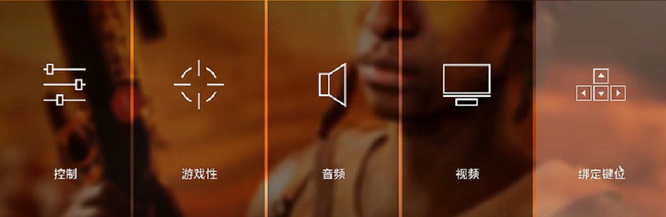 战地5怎么观赏武器 战地风云5的武器观赏指南