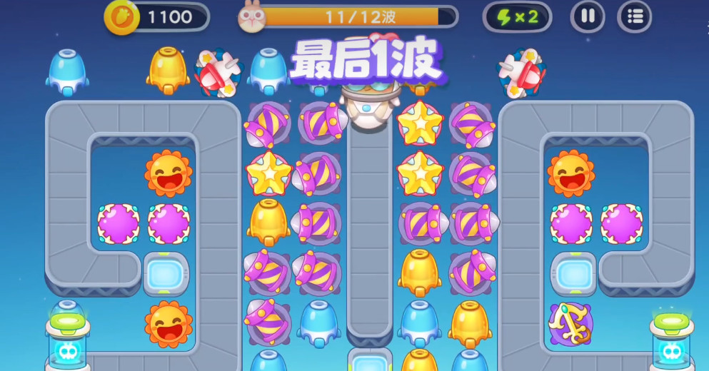 保卫萝卜4太空最后一关怎么过 守卫萝卜4太空最终关有什么技巧