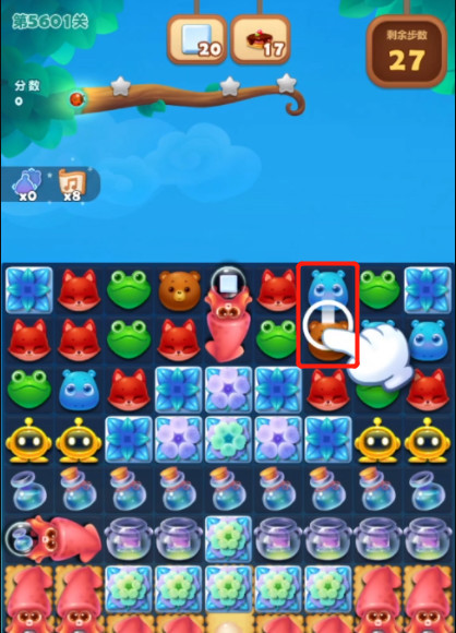 开心消消乐手游5601关如何过