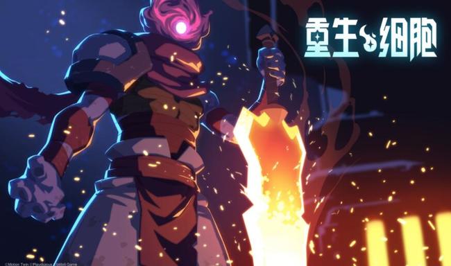 重生细胞手游收藏家在哪