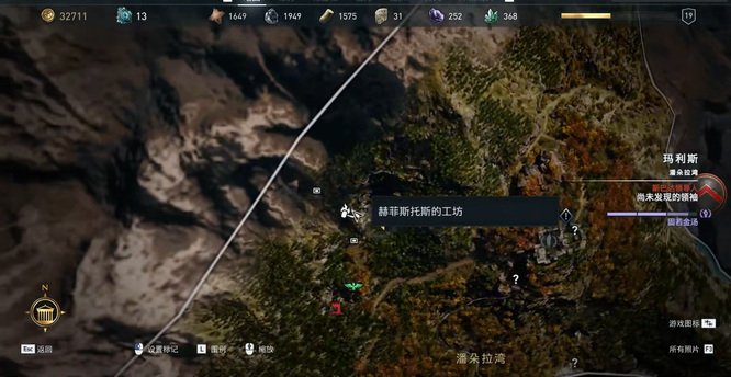 奥德赛赫菲斯托斯的工坊位置在哪 刺客信条奥德赛中如何找到赫菲斯托斯的工坊