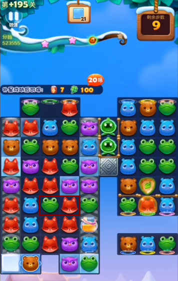 开心消消乐手游+195隐藏关怎么过 开心消消乐手游195号隐秘关卡攻略