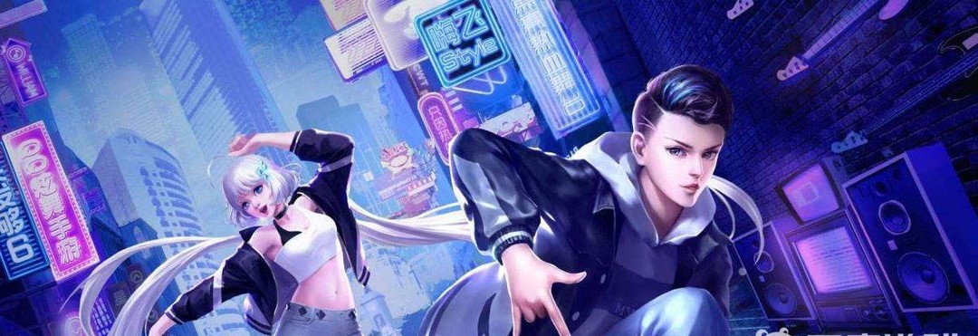 qq炫舞在哪个场景里可以举办结婚仪式