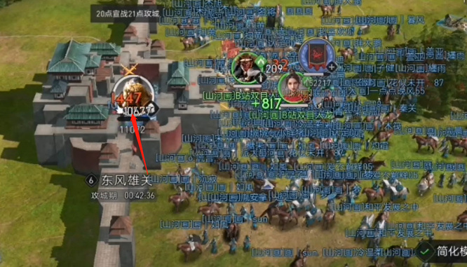 重返帝国手游6级资源怎么打 重返帝国手游资源获取指南