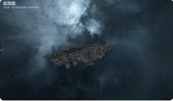 eve导弹船哪艘好 选择最佳的EVE导弹船 无烬星河手游