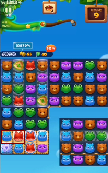 消消乐4313关怎么过 开心消消乐手游4313关攻略分享