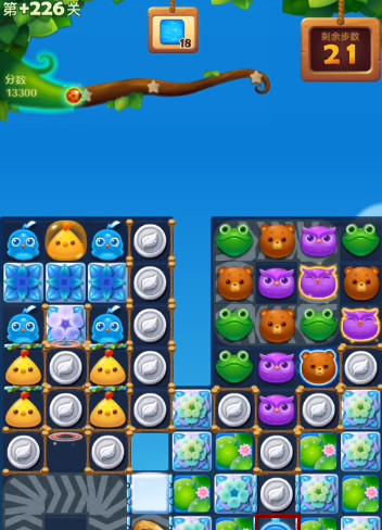 开心消消乐手游精英第226关怎么过 挑战开心消消乐精英226关攻略