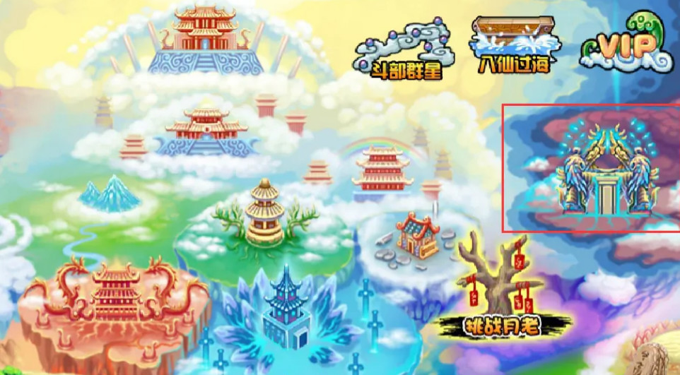 造梦西游3中28星宿有什么用