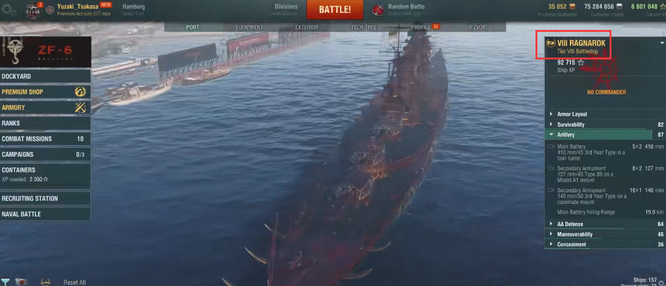 战舰世界所有战舰名称叫什么 战舰世界中的所有战舰名称大全